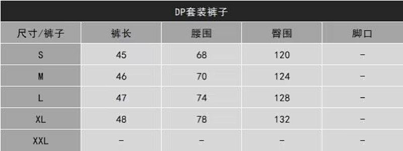 3340款裤子P67 9715款短袖P57 尺寸 L XL XXL