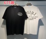 675款P50 面料260克双纱 S M L XL