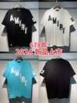678款P50 面料260克双纱 S M L XL