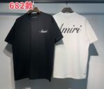 682款P47 面料260克双纱 S M L XL