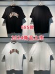 685款P50 面料260克双纱 S M L XL