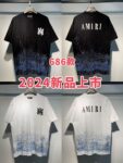 686款P53 面料260克双纱 S M L XL