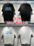 687款P50 面料260克双纱 S M L XL