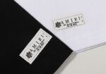 701款P47 面料260克双纱 S M L XL
