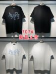 707款P53 面料260克双纱烫闪银粒 S M L XL