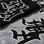 710款P50 面料260克双纱 黑色 灰色S M L XL