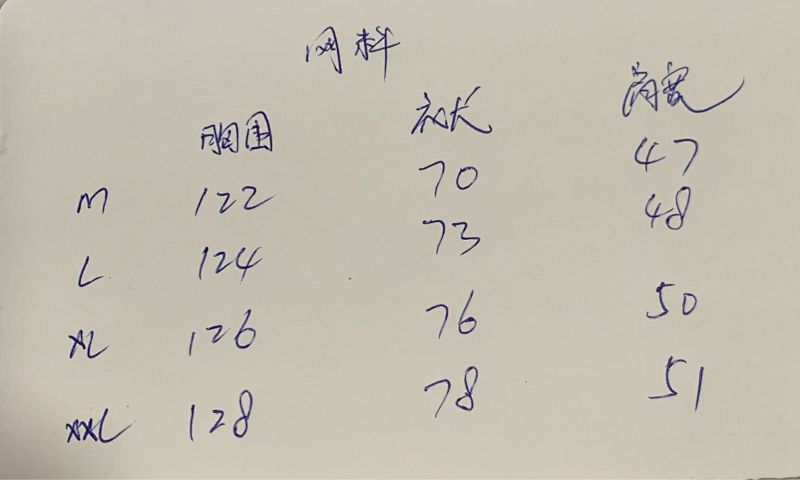 9727款 P55 网料拼接白色黑色M  L  XL  XXL