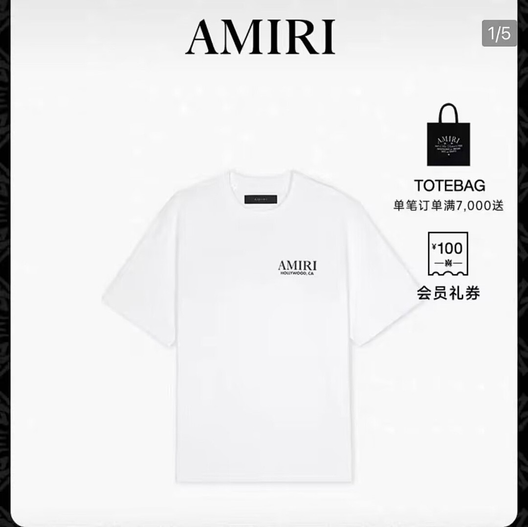 711款P50 面料260克双纱骷髅头 黑色 白色S M L XL