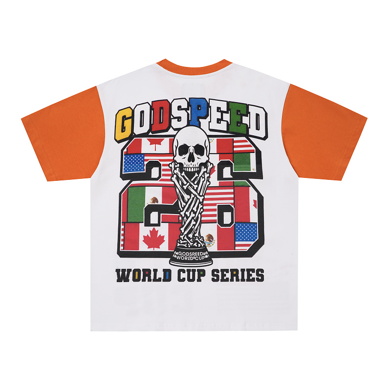 G2033#