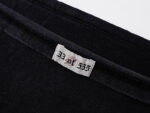1200# P56 洗水黑