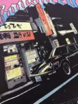 5333#巴黎粉  I  P47