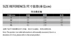 G12加长 洗水黑P93 杏色P88