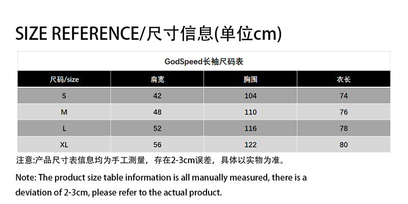 G61华夫格长袖(加长) P63
