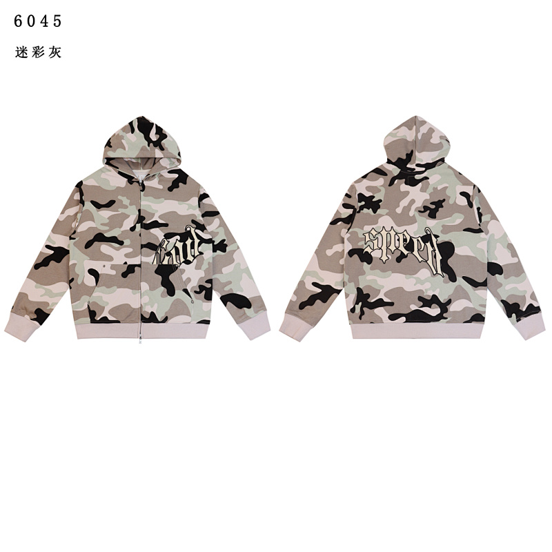 6045  p118