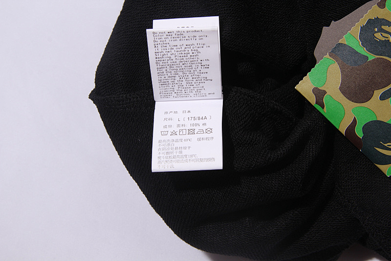 8603 P60