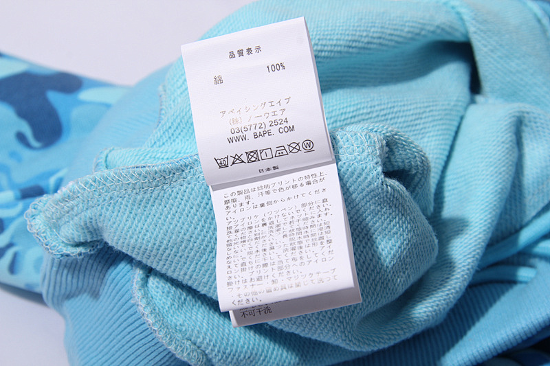 8606 P60