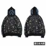 P115 夜光 P110普通   星空系列