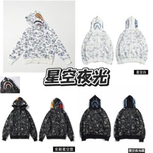 P115 夜光 P110普通   星空系列