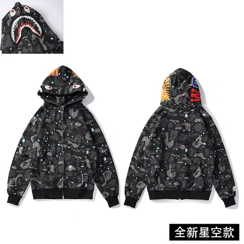 P115 夜光 P110普通   星空系列