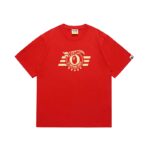 270