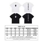 SC025# P45