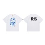 SC011# P45