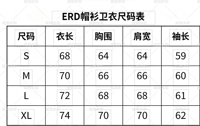 焦糖红 P135