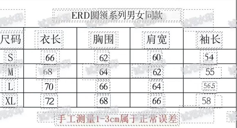 洗水蓝 P105