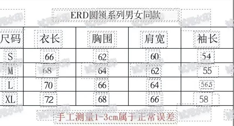 泥白 P99