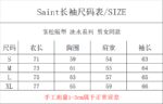 洗水黑 P79