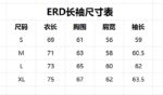 白色 P85