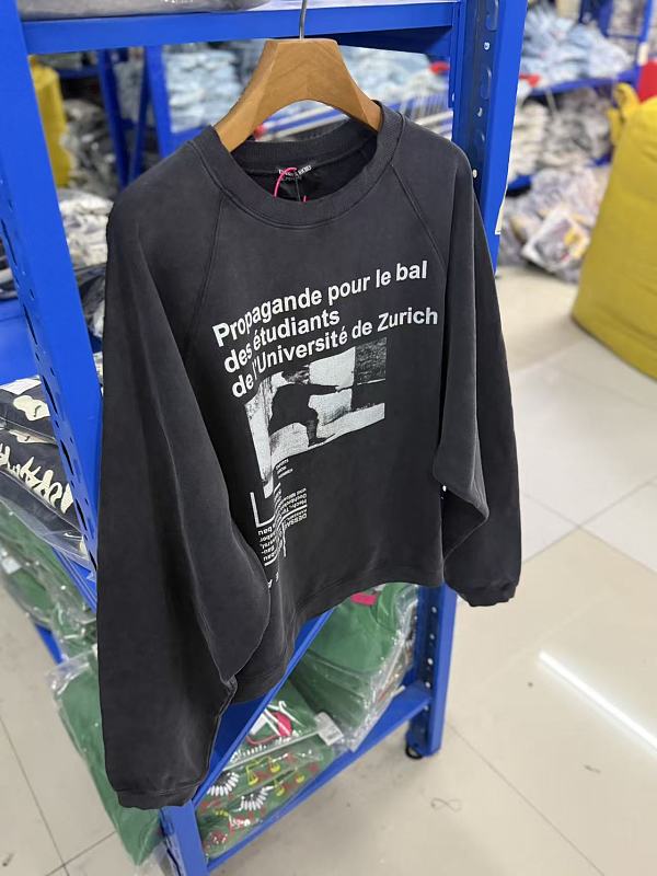 洗水黑 P105