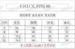 白 P59