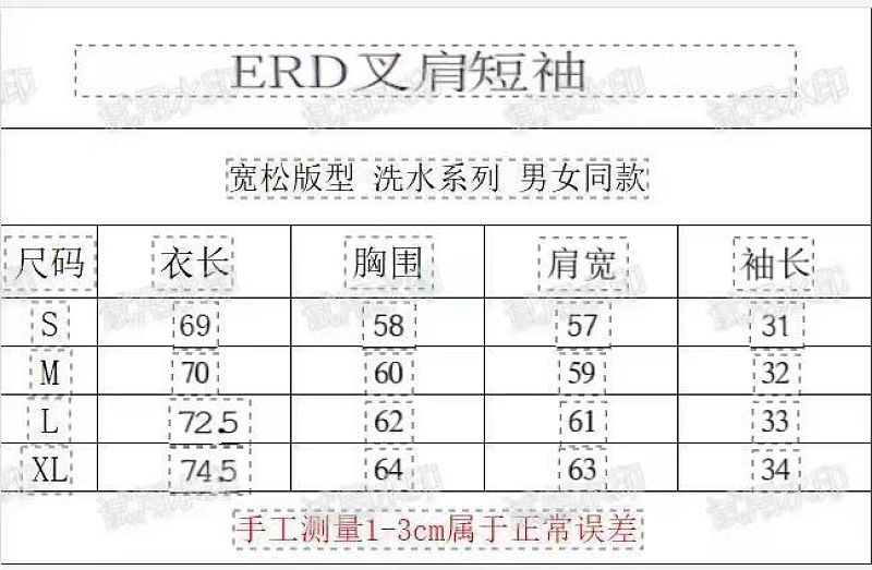 白 P59