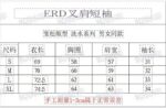 水泥白 P59