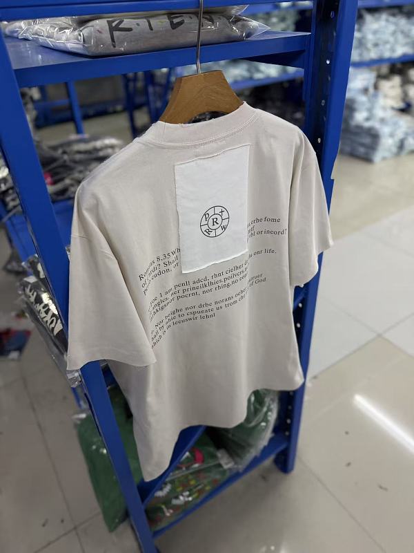 水泥白 P65