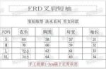 泥白 P59
