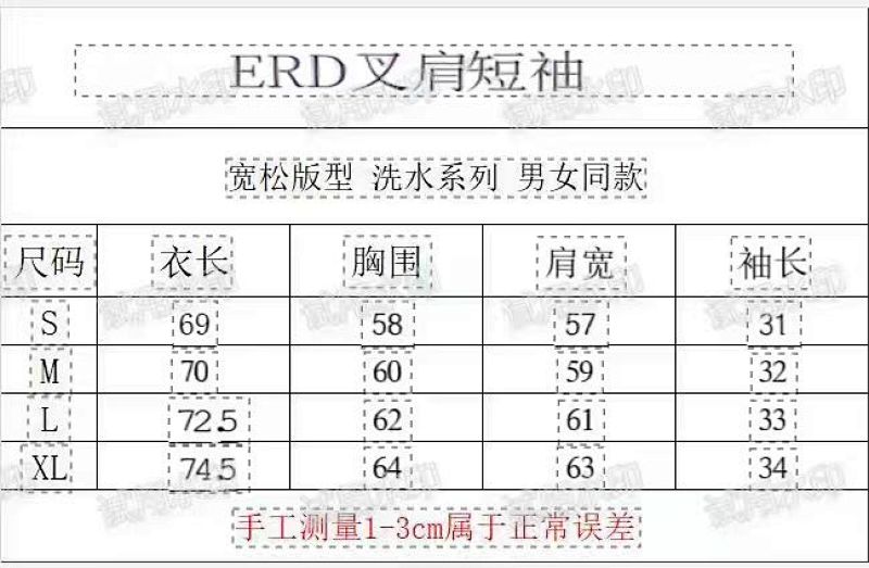 泥白 P59