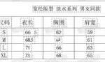泥白 P55