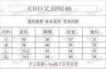 泥白 P59