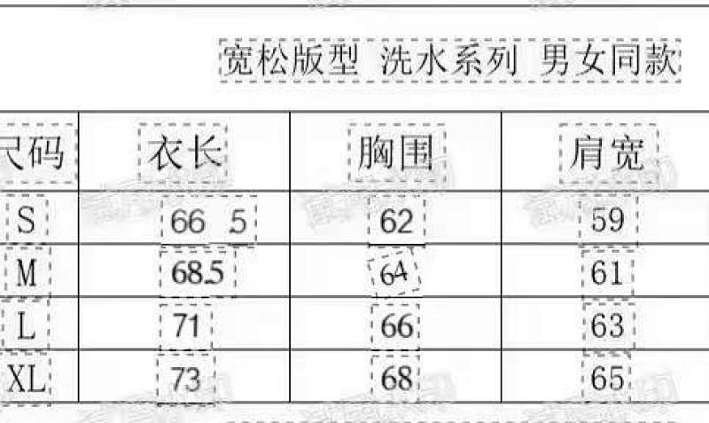 浅蓝 P55