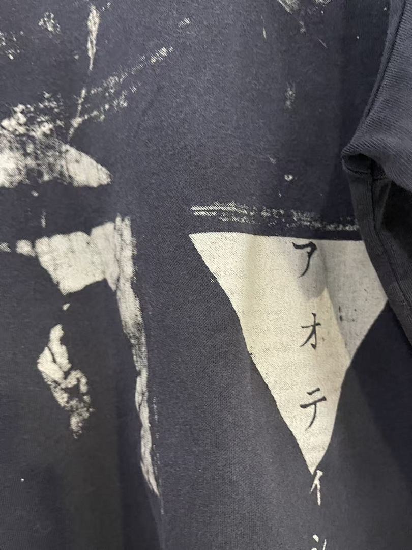 洗水灰 P72