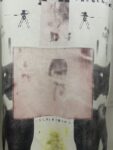 泥白 P99