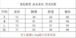 黑 蓝 P74