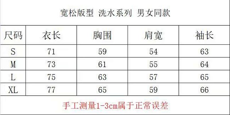 黑 蓝 P74