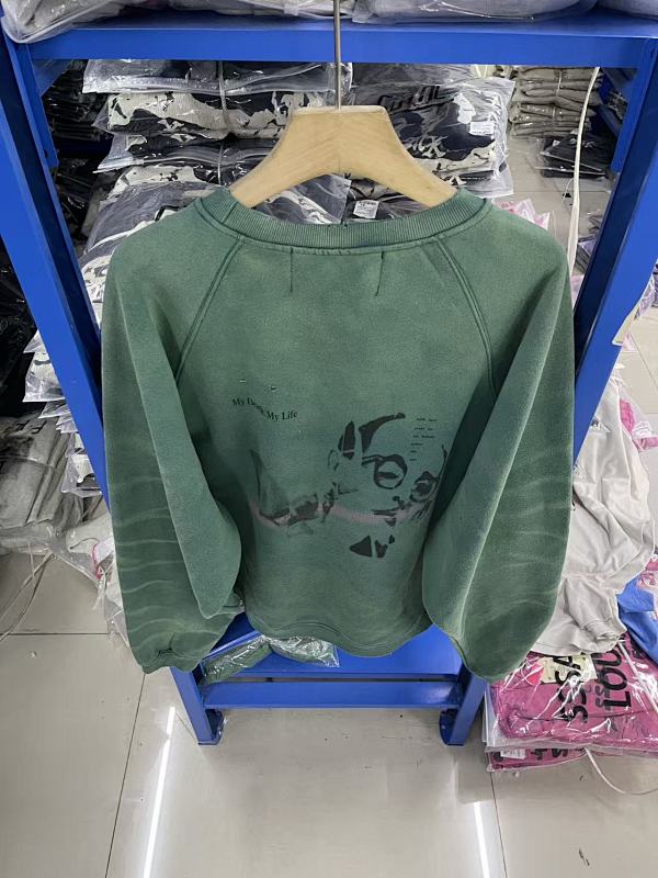 洗水绿 P108