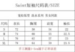 洗水黑 P55