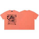 P52 S-XL