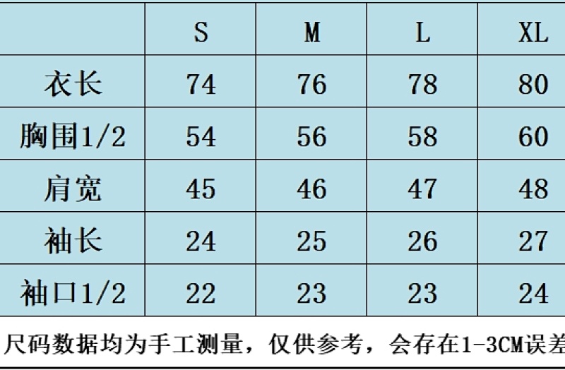 P57 ERD忧郁的富二代新款宽松休闲图案印花口袋短袖衬衫
