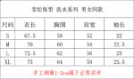泥白 P62